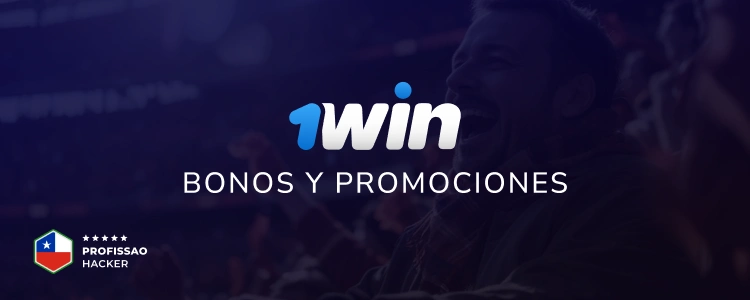 Profissao Hacker - Bonos y promociones disponibles en la 1Win mobile app